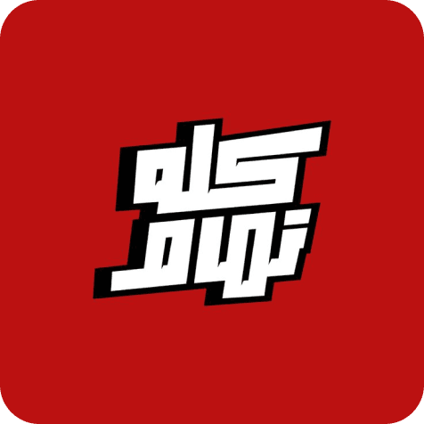 ساخت تصویر تبلیغاتی